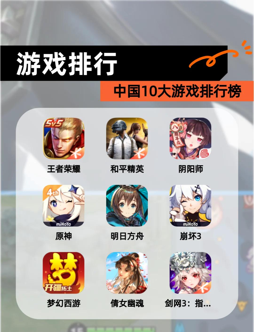 英超联赛比赛直播