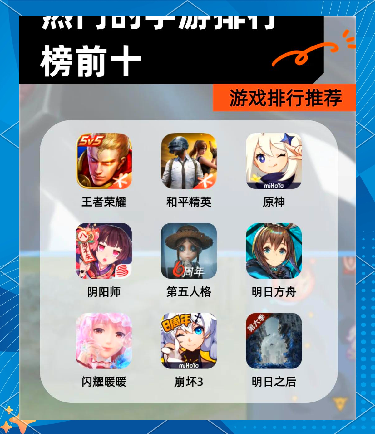 2026女足世界杯决赛