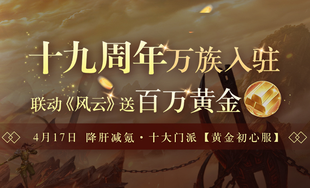商务部：中方愿同美方一道不断拉长合作清单