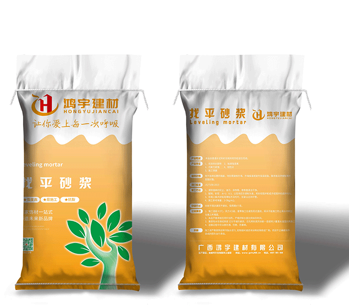 杏悦2娱乐 46ede